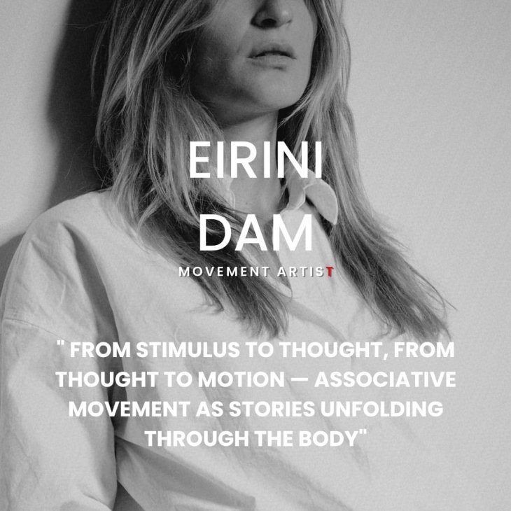 EIRINI DAM
